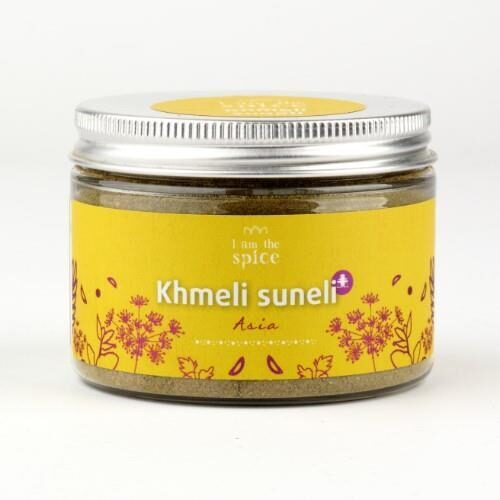 Garšvielu maisījums Khmeli Suneli, 75g