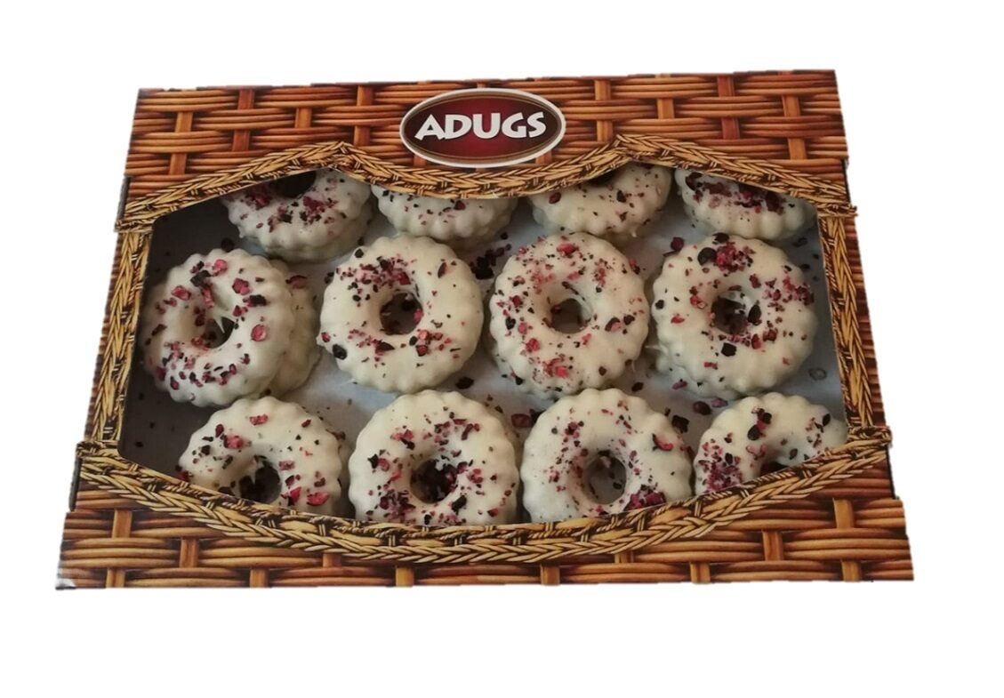 Cepumi ADUGS Upeņu Gredzeni, 550g