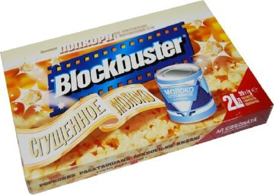 Popkorns BLOCKBUSTER, ar iebiez. piena garšu, 99g