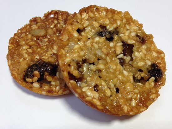 Cepumi "Vital" ar dzērvenēm, 500g