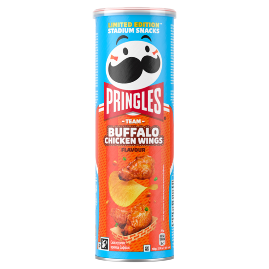 PRINGLES Buttered wings 165g