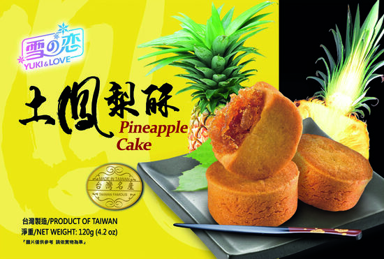 Kūka YUKI & LOVE, ananasu, 120g