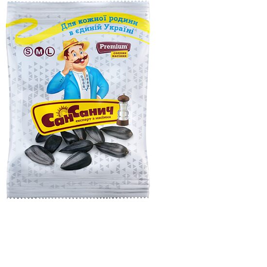 Saulespuķu sēklas SAN SANICH, melnas, grauzdētas, ar sāli, 170g