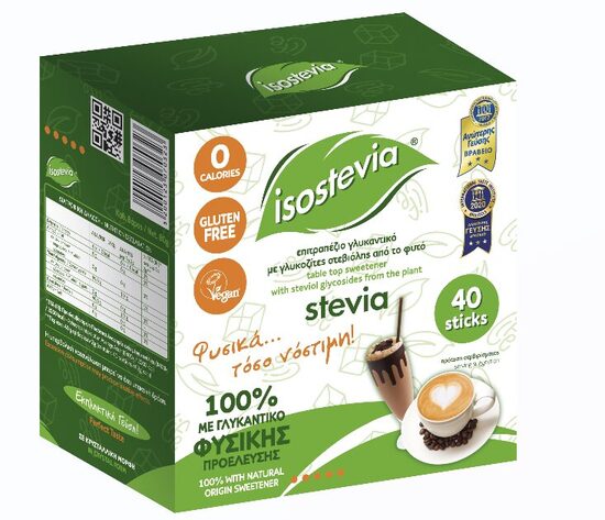 Saldinātāju maisījums ISOSTEVIA, 40 paciņas, 80g
