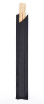 Irbulīši bambusa JAPAN 21 cm, 0.695kg, 100gab