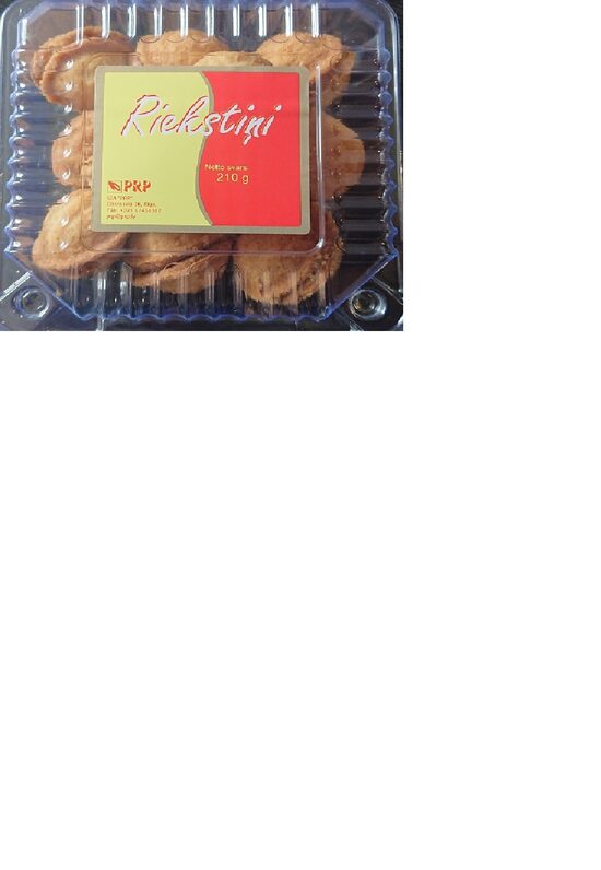 Cepumi Riekstiņi, ar iebiezināto pienu, 210g