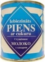 Iebiezināts piens ar cukuru, 397g