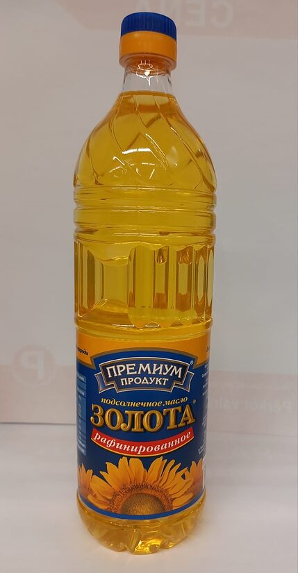 Saulespuķu eļļa rafinēta ZOLOTA, 1l