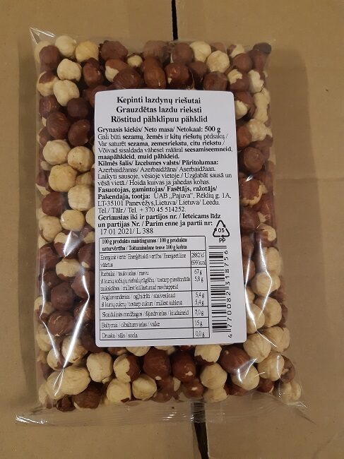 Lazdu rieksti grauzdēti, 13/15, 500g