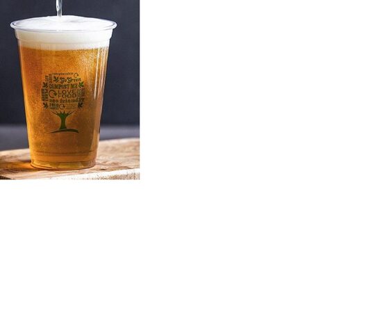 Glāzes aukstiem dzērieniem VEGWARE Green Tree no kukurūzas cietes, D 96mm, 480ml, 0.59kg, 50gab