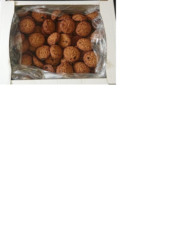 Cepumi Auzu ar rozīnēm, 3kg