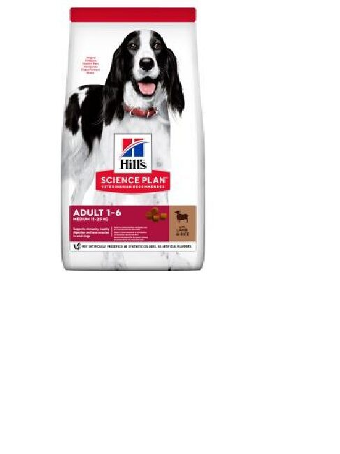 Sausā barība pieaugušiem suņiem HILL'S Science Plan Canine, ar jēru un rīsiem, 2.5kg