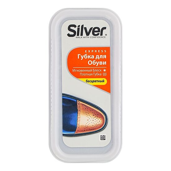 Apavu švammīte SILVER Shoe Shine, bezkrāsaina