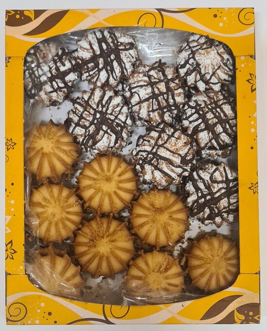 Cepumi Persiku, Pie kamīna, 450g